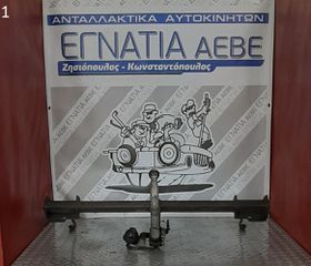 ΚΟΤΣΑΔΟΡΟΣ ΑΠΟΣΠΩΜΕΝΟΣ SUZUKI SWIFT 2006-2011 (EG)