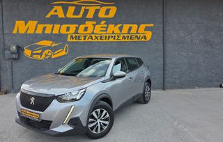 Peugeot 2008 2021 ΕΓΓΥΗΣΗ ΧΙΛΙΟΜΕΤΡΩΝ-ΑΡΙΣΤΗ ΚΑΤΑΣΤΑΣΗ-ΜΗΔΕΝΙΚΑ ΤΕΛΗ ΚΥΚΛΟΦΟΡ.