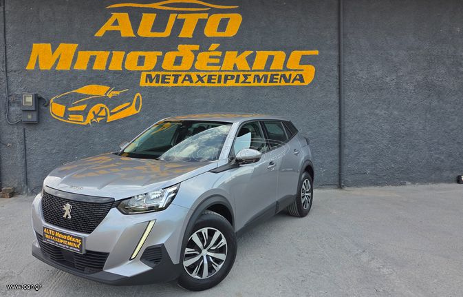 Peugeot 2008 2021 ΕΓΓΥΗΣΗ ΧΙΛΙΟΜΕΤΡΩΝ-ΑΡΙΣΤΗ ΚΑΤΑΣΤΑΣΗ-ΜΗΔΕΝΙΚΑ ΤΕΛΗ ΚΥΚΛΟΦΟΡ.