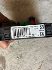 CITROEN-PEUGEOT ΑΣΦΑΛΙΟΘΗΚΗ ΕΓΚΕΦΑΛΟΣ 9819849580 - 9804848480 - 9811545080