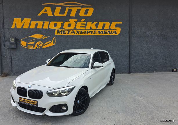 Bmw 116 2018 ΕΓΓΥΗΣΗ ΧΙΛΙΟΜΕΤΡΩΝ - ΔΕΡΜΑΤΙΝΟ ΣΑΛΟΝΙ