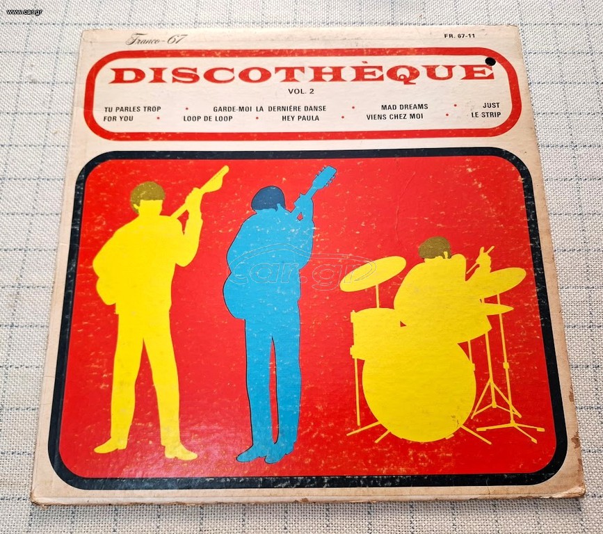 Various – Discothèque Vol. 2   LP