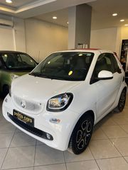 Smart ForTwo 2016 PRIME 71HP