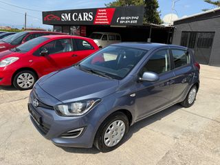 Hyundai i 20 2013 Γενικο service