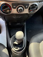 Hyundai i 20 2013 Γενικο service-thumb-14