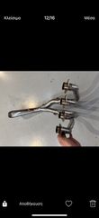 Brock's-thumb-9