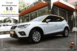 Seat Arona 2021 1.0cc  BΕΝΖ/CNG  90hp Style