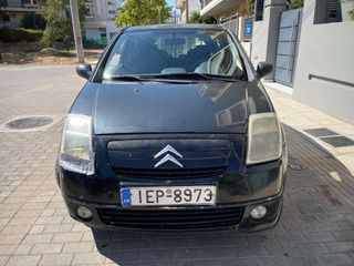 Citroen C2 2005 VTR