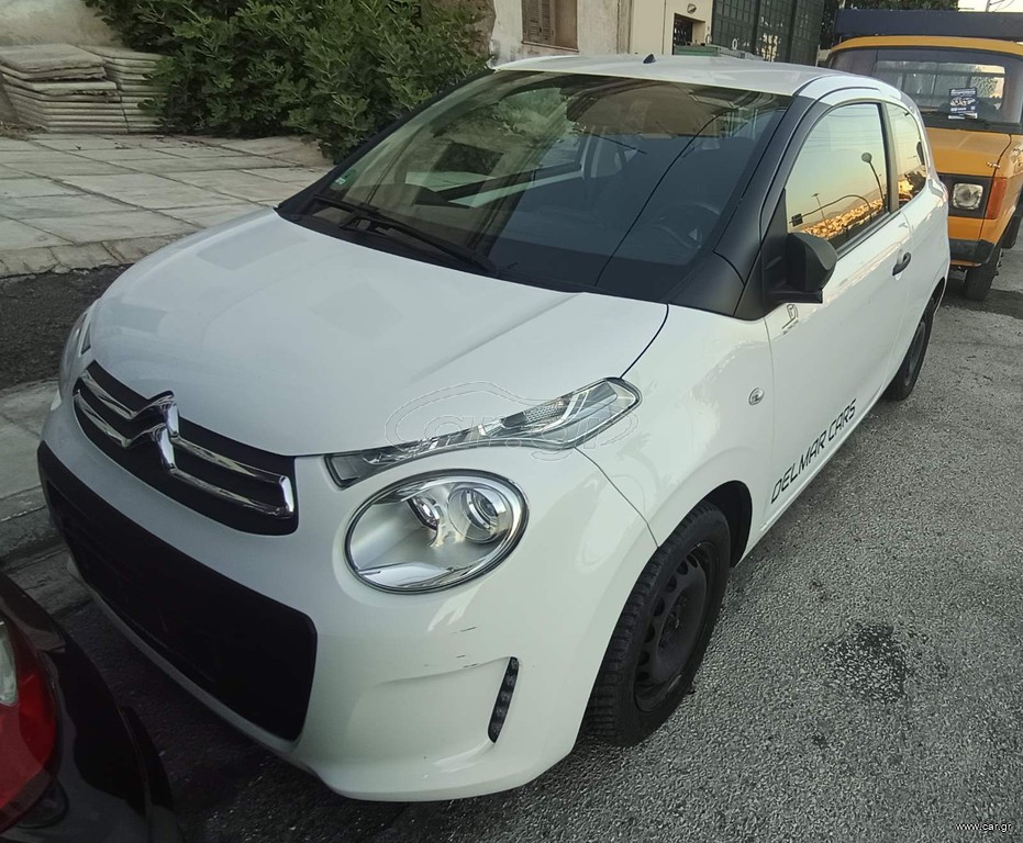 Citroen C1 2019 ΠΡΟΚΑΤΑΒΟΛΗ 1200 ΕΥΡΩ!!! ΓΡΑΜΜΑΤΙΑ ΧΩΡΙΣ ΤΡΑΠΕΖΕΣ!!