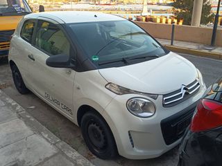 Citroen C1 2019 ΠΡΟΚΑΤΑΒΟΛΗ 1200 ΕΥΡΩ!!! ΓΡΑΜΜΑΤΙΑ ΧΩΡΙΣ ΤΡΑΠΕΖΕΣ!!-thumb-2