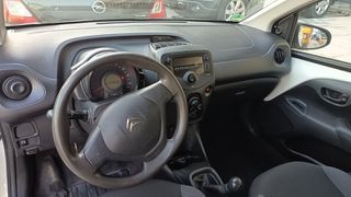 Citroen C1 2019 ΠΡΟΚΑΤΑΒΟΛΗ 1200 ΕΥΡΩ!!! ΓΡΑΜΜΑΤΙΑ ΧΩΡΙΣ ΤΡΑΠΕΖΕΣ!!-thumb-9