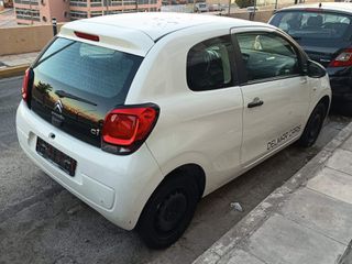 Citroen C1 2019 ΠΡΟΚΑΤΑΒΟΛΗ 1200 ΕΥΡΩ!!! ΓΡΑΜΜΑΤΙΑ ΧΩΡΙΣ ΤΡΑΠΕΖΕΣ!!-thumb-7