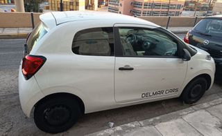 Citroen C1 2019 ΠΡΟΚΑΤΑΒΟΛΗ 1200 ΕΥΡΩ!!! ΓΡΑΜΜΑΤΙΑ ΧΩΡΙΣ ΤΡΑΠΕΖΕΣ!!-thumb-5
