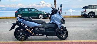 Sym Maxsym TL 2022 508 TCS