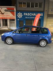 Ford C-Max 2008 CHIA-thumb-17