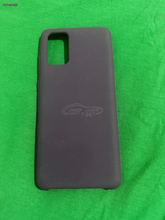 Samsung galaxy s20 plus θηκη