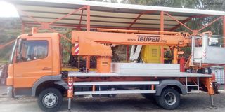 Καλαθοφόρο Mercedes-Benz 2004 ATEGO 815