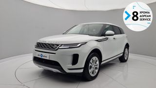 Land Rover Range Rover 2019 Evoque D180 S | ΕΩΣ 5 ΕΤΗ ΕΓΓΥΗΣΗ