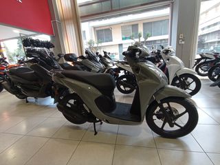 Honda Vision 110 2025 ΕΤΟΙΜΟΠΑΡΑΔΟΤΟ