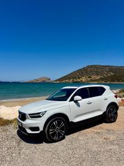 Volvo XC40 2020