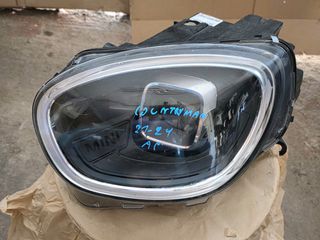 MINI COUNTRYMAN (F60) 21-24 ΦΑΝΟΣ ΕΜΠΡΟΣ ARISTERO (31Φ)