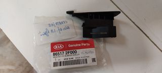KIA CERATO 2004-2009 ΒΑΣΗ ΠΡΟΦΥΛΑΚΤΗΡΑ ΕΜΠΡΟΣ ΑΡΙΣΤΕΡΗ ΠΛΑΪΝΗ ΓΝΗΣΙΑ