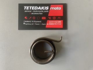 ΕΛΑΤΗΡΙΟ ΜΑΝΙΒΕΛΑΣ HONDA XL250R (MD16E)