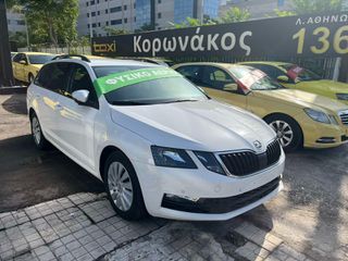 Skoda Octavia 2020 ΦΥΣΙΚΟ ΑΕΡΙΟ