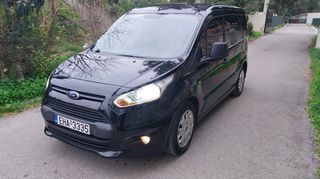 Ψυγείο Ford 2015 Transit connect