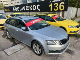 Skoda Octavia 2019 1.6 TDI