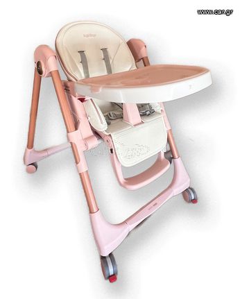 ΠΑΙΔΙΚΟ ΚΑΘΙΣΜΑ ΦΑΓΗΤΟΥ ΜΕ ΡΟΔΕΣ ΜΕΤΑΦΟΡΑΣ ΚΑΙ ΡΥΘΜΙΣΗ ΥΨΟΥΣ