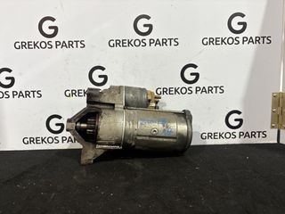 ΜΙΖΑ ΜΕ ΚΩΔΙΚΟ 964697228007