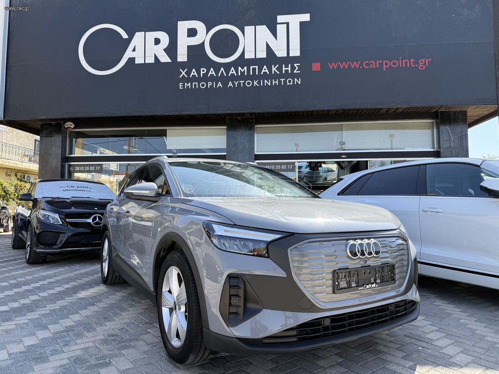 Audi Q4 2021 35 E-TRON