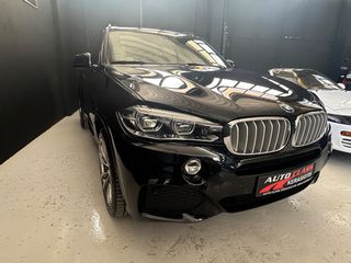 Bmw X5 2017 XDRIVE40E IPERFORMANCE M SPORTPACKET STEPTRONIC