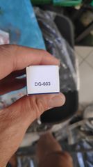 προθερμανση Ford , Fiat , PSA Group , Denso , με κωδικο : DG603 , 5V , Citroen , DS , Ford , Volvo , 9847682380 , Αρ. χρήσης: D-Power 58, Y8001AS , NGK .