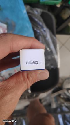 προθερμανση για Ford , Fiat , PSA Group , μαρκας Denso , με κωδικο : DG603
