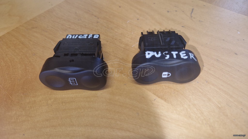 ΔΙΑΚΟΠΤΕΣ DACIA DUSTER 15-19