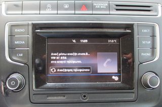 Volkswagen Polo 2016 1.4 TDI COMFORTLINE-thumb-14