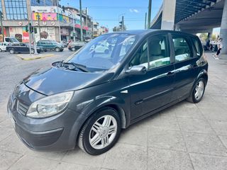 Renault Scenic 2005 1.6 16V υγραεριο