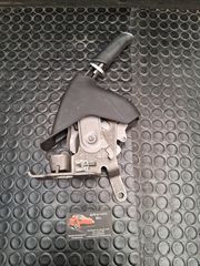 FORD FIESTA C1B1-2780-CC C1B12780CC ΧΕΙΡΟΦΡΕΝΟ 2013-2017-thumb-1