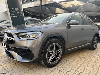 Mercedes-Benz GLA 250 2022 AMG LINE-1 ΧΕΡΙ-ΕΛ/ΚΗΣ ΑΝΤ/ΠΕΙΑΣ