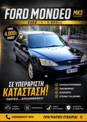 Ford Mondeo 2002 MK3 Duratec  look ,St220,18"