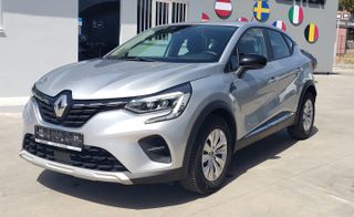 Renault Captur 2020 NAVI ΜΕ ΓΕΝΙΚΟ ΜΕΓΑΛΟ ΣΕΡΒΙΣ