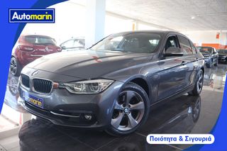 Bmw 330 2017 Plug In Sport Line Sunroof/6 Χρόνια Δωρεάν Servic