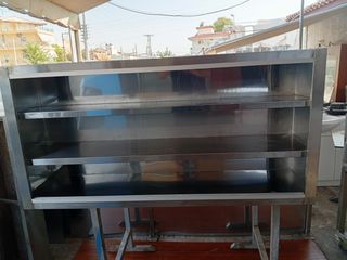 Ποτηριερα INOX Με Δύο Ράφια 2.00/32/70