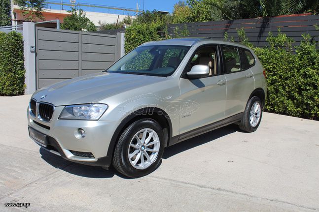 Bmw X3 2012 F25 xDRIVE 2.0i PANORAMA ΔΕΡΜΑ  ΕΛΛΗΝΙΚΟ 47000 KM