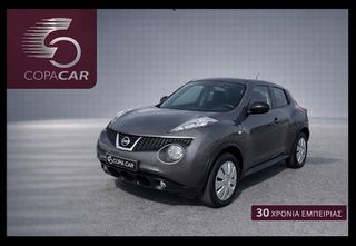 Nissan Juke 2012 1.6 COPA CAR