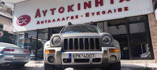 Jeep Cherokee 2005 LIMITED-thumb-2