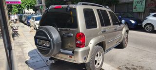 Jeep Cherokee 2005 LIMITED-thumb-5