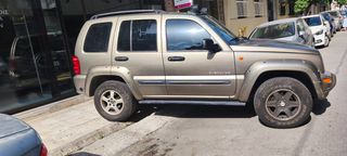 Jeep Cherokee 2005 LIMITED-thumb-7